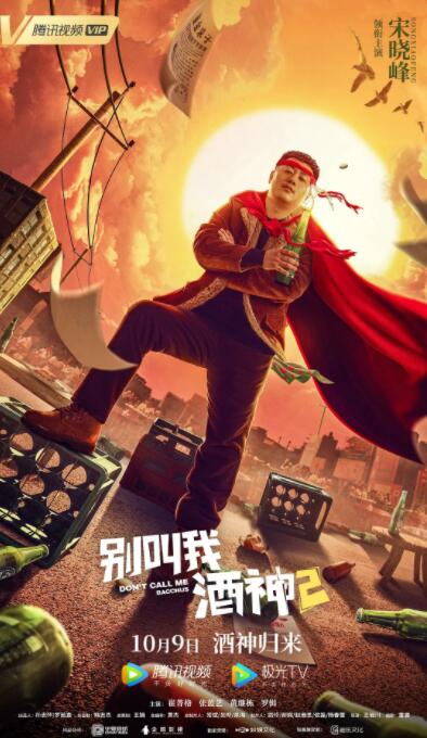 猛烈h继攵稚嫩亲女视频在线观看
